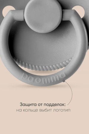 Комплект пустышек из натурального латекса S (0-6 мес), 2 шт,Baby blue/ Light grey классика, 