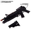Woow Toys Автомат М4А1, свет и звук