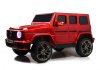 G111GG Электромобиль Mercedes-AMG G63 (Красный глянец)