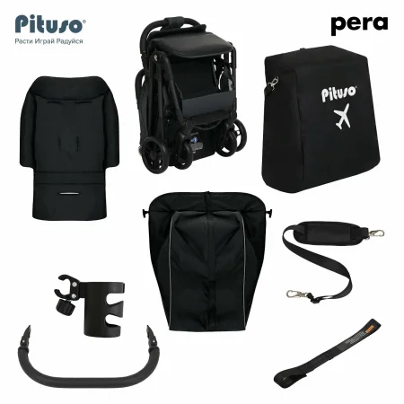 Коляска PERA (прогул)рама carbon/PU,New (Black)