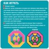 Игра настольная логическая с т.з.Bondibon "ЦВЕТНАЯ ЧЕРЕПАШКА"