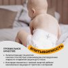 Brand For My Son Подгузники S 4-8 кг, 48 штук