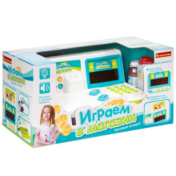 Bondibon Игровой набор "Играем в магазин" с кассовым аппаратом и 20 аксессуарами