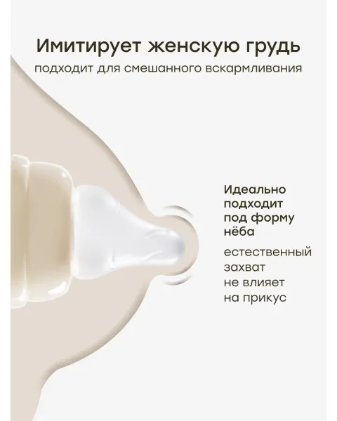 Набор для новорожденного (bear)
