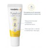 Medela Крем ланолиновый Пурелан, 7гр.