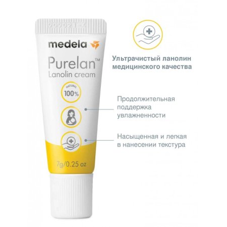 Medela Крем ланолиновый Пурелан, 7гр.