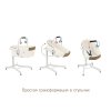 Simplicity Колыбель-стульчик 3000 Elite 5 в 1 / цвет Beige