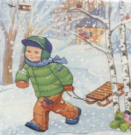Книга стихов "Снегурочка"  – внешний вид и детали