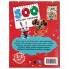 500 весёлых заданий. 3–5 лет. 197х255 мм. КБС. 80 стр. Умка в кор.12шт409082