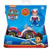 Paw Patrol Игровой набор Машинка с фигуркой Райдер, 15 см