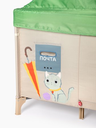 детские 93000, Манеж "ALEX HOME" с лампой (green )