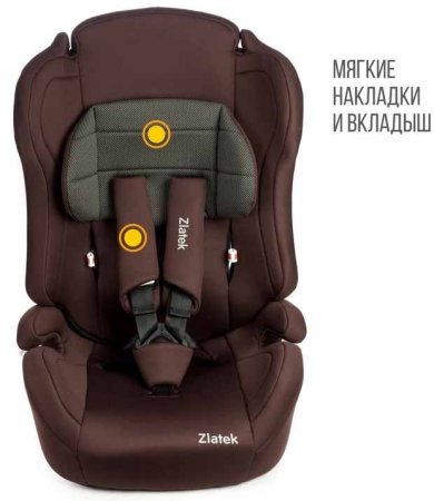 Zlatek Автокресло Atlantic ZL513 (9-36 кг) / цвет коричневый карбон