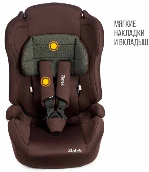 Zlatek Автокресло Atlantic ZL513 (9-36 кг) / цвет коричневый карбон
