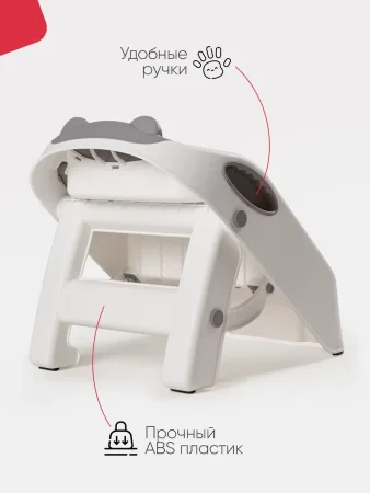 Детская подставка StepStool TOMIX (Bear)