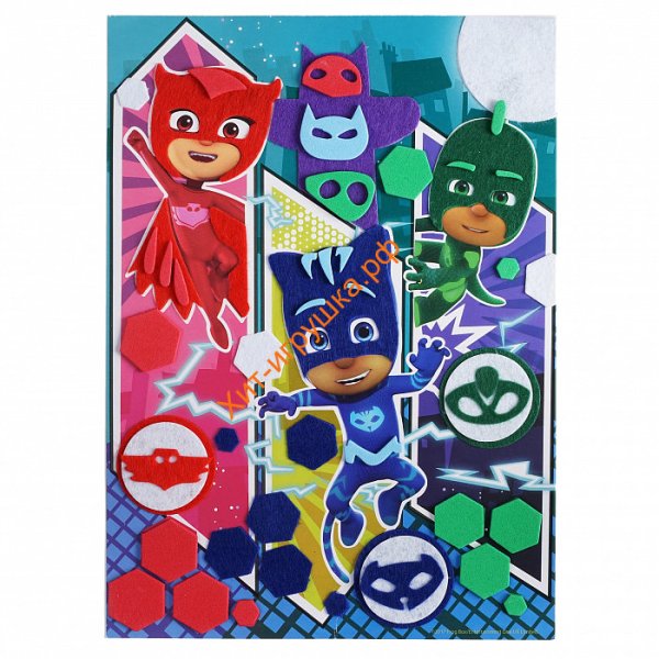 Апп из разных материалов "ГЕРОИ, ВПЕРЕД", PJ Masks