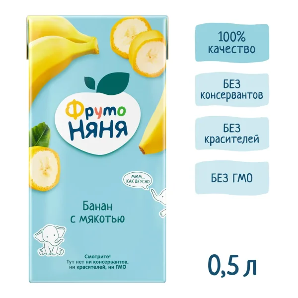 Нектар ФрутоНяня из бананов 0,5 л от 3 лет