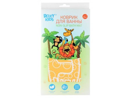 Roxy Kids Антискользящий резиновый коврик для ванны /  жёлтый.