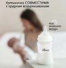 Miyoumi Бутылочка для кормления Anti-Colic, 1-3 месяца, 180 мл / цвет White (белый)