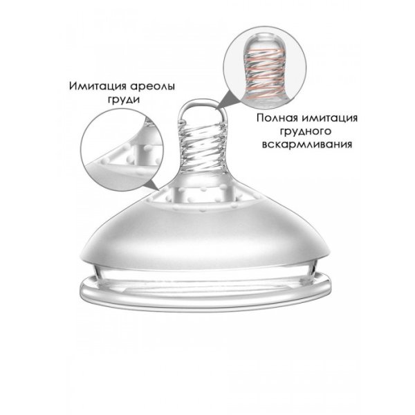 Kunder Бутылочка для кормления, 240 ml / цвет голубой