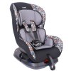 Siger Детское автомобильное кресло "Наутилус" группа 0+/1 / цвет алфавит