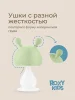 Прорезыватель силиконовый «Грибочек», в футляре, зеленый