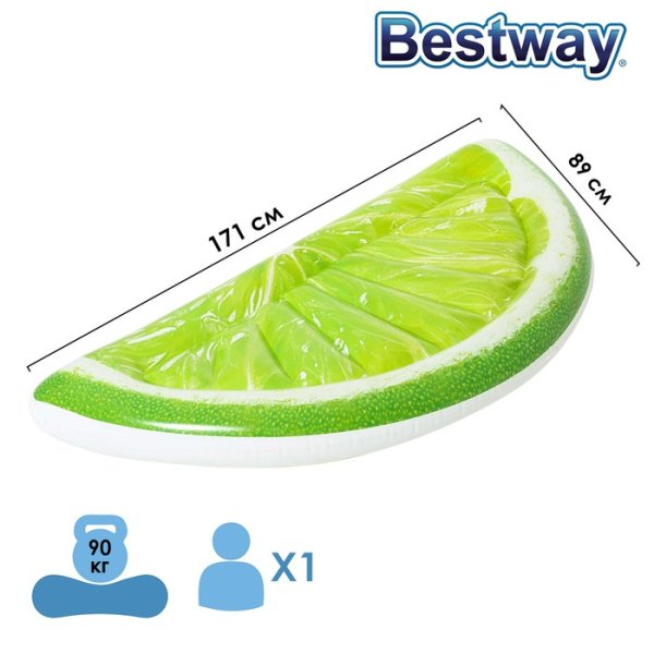 Bestway Матрас для плавания Tropical Lime 43246 / цвет зеленый
