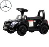 HL600 Детский толокар Mercedes-AMG GLS 63  (Черный)