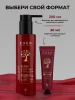 EDEN Detox Red Wine Молочко для тела в тубе 30мл