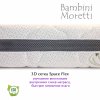 Bambini Moretti Детский матрас "Трин"
