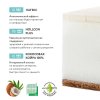 Детский матрас Plitex Eco Max 1190х600х120