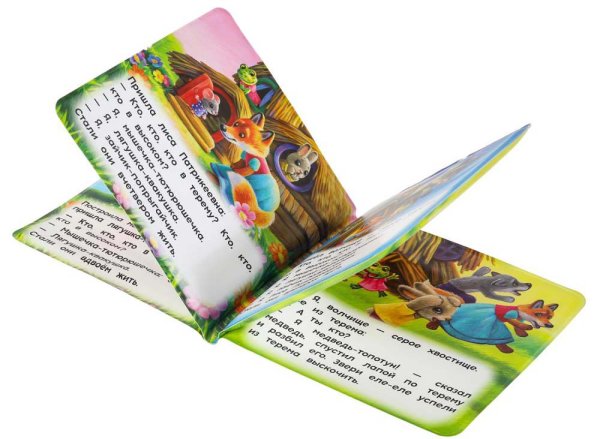 Умка Книжка-пищалка для ванны Теремок