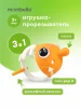 Прорезыватель Mombella РЫБКА, силикон (Оранжевый)