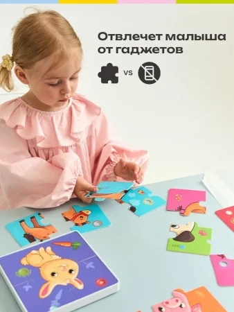 BertToys Интерактивная развивающая игрушка для детей ПазлТач "Животные фермы" говорящий пазл
