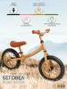 (м)Беговел 2-х кол.AMAROBABY ROAD RACER (коричневый)