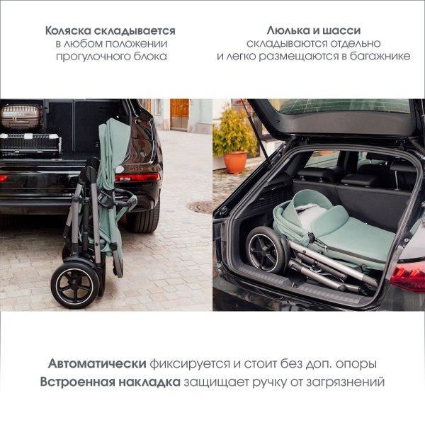 Детская коляска Britax Roemer 2в1 SMILE 5Z LUX Soft Taupe