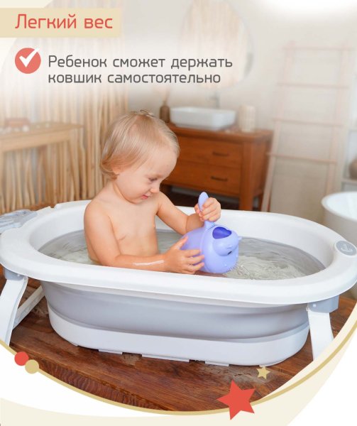Bambini Moretti Ковшик для купания Hippopotamus / цвет голубой