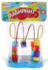 Alatoys Игрушка-лабиринт "Бусины" / цвет голубой