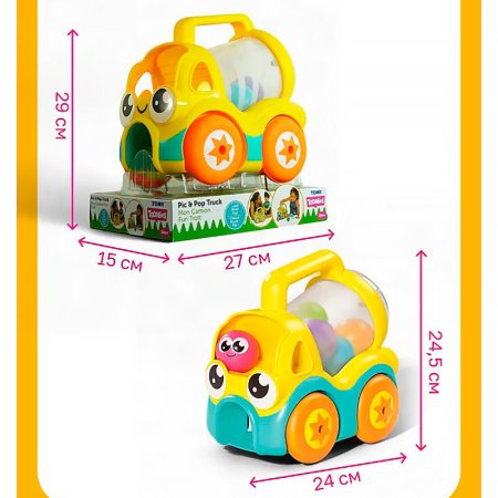 Тумис Игровой набор развивающий Веселая бетономешалка Toomies