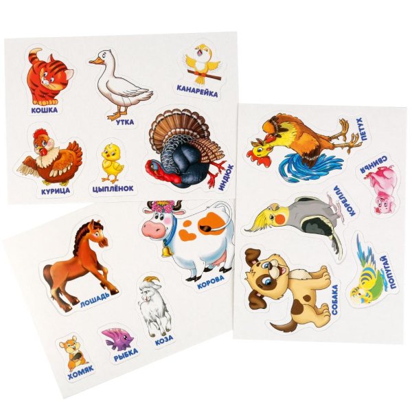 Умные игры Развивающая игра с липучками «Домашние животные»