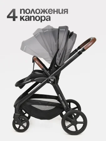 (Т) Коляска 2в1 Bambini Moretti Selena (Grey)