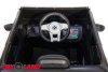 ToyLand Электромобиль Джип Mercedes Benz G63 mini YEH1523 /Черный