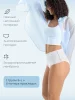Happy Baby послеродовые трусы, S-L 21017 / цвет white