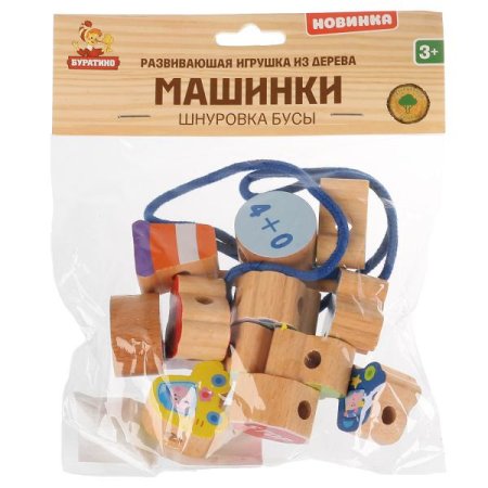 Буратино Игрушка деревянная, бусы на шнуровке в пакете, в коробке 200 штук, 281588