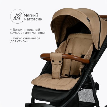 (T)Коляска Bambini Moretti Stella (Sandy brown)