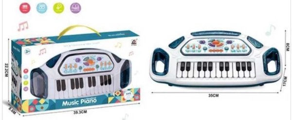 Синтезатор "Music Piano"