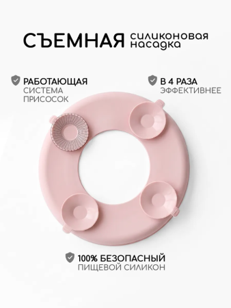 Набор керамический 5 предметный. - Blush 