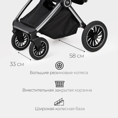 (Т) Коляска 2в1 Bambini Moretti  Adele  (Black)