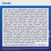 Nutrilon Сухая смесь на основе аминокислот Syneo, 0-12 месяцев, 400 г