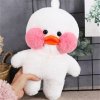 BDC Игрушка мягкая Утка Лалафанфан Lalafanfan Duck в ассортименте / белый