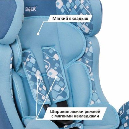 Детское автомобильное кресло Art Диона геометрия